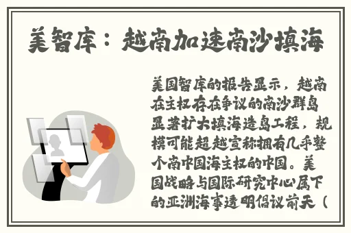 沈阳54岁老阿姨叫的没谁了吗